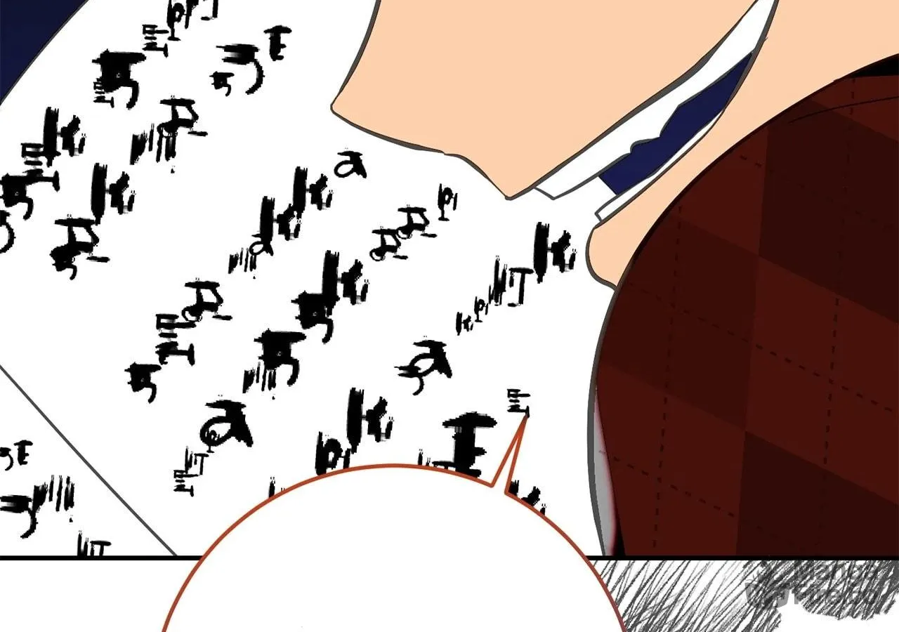 Read Fragrant Magician chapter 36 image 111 on Lezhin