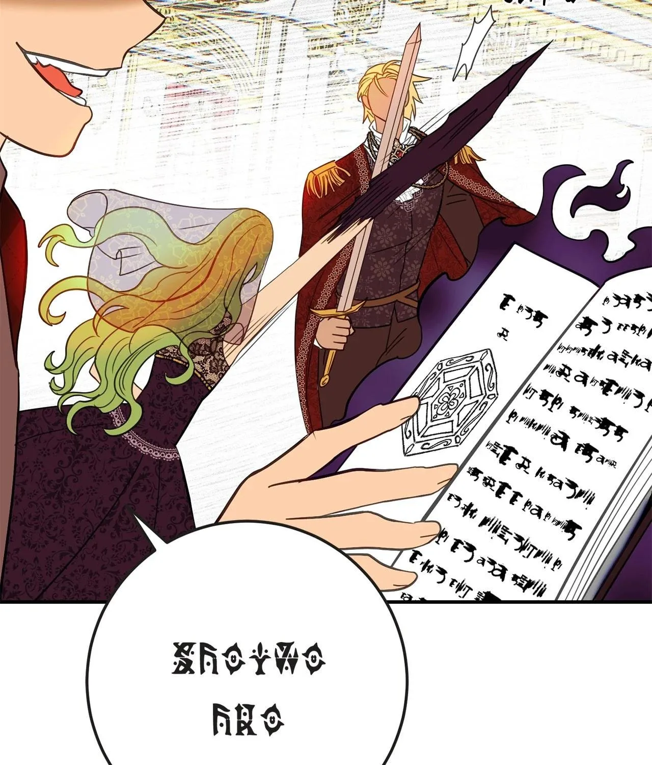 Read Fragrant Magician chapter 36 image 125 on Lezhin