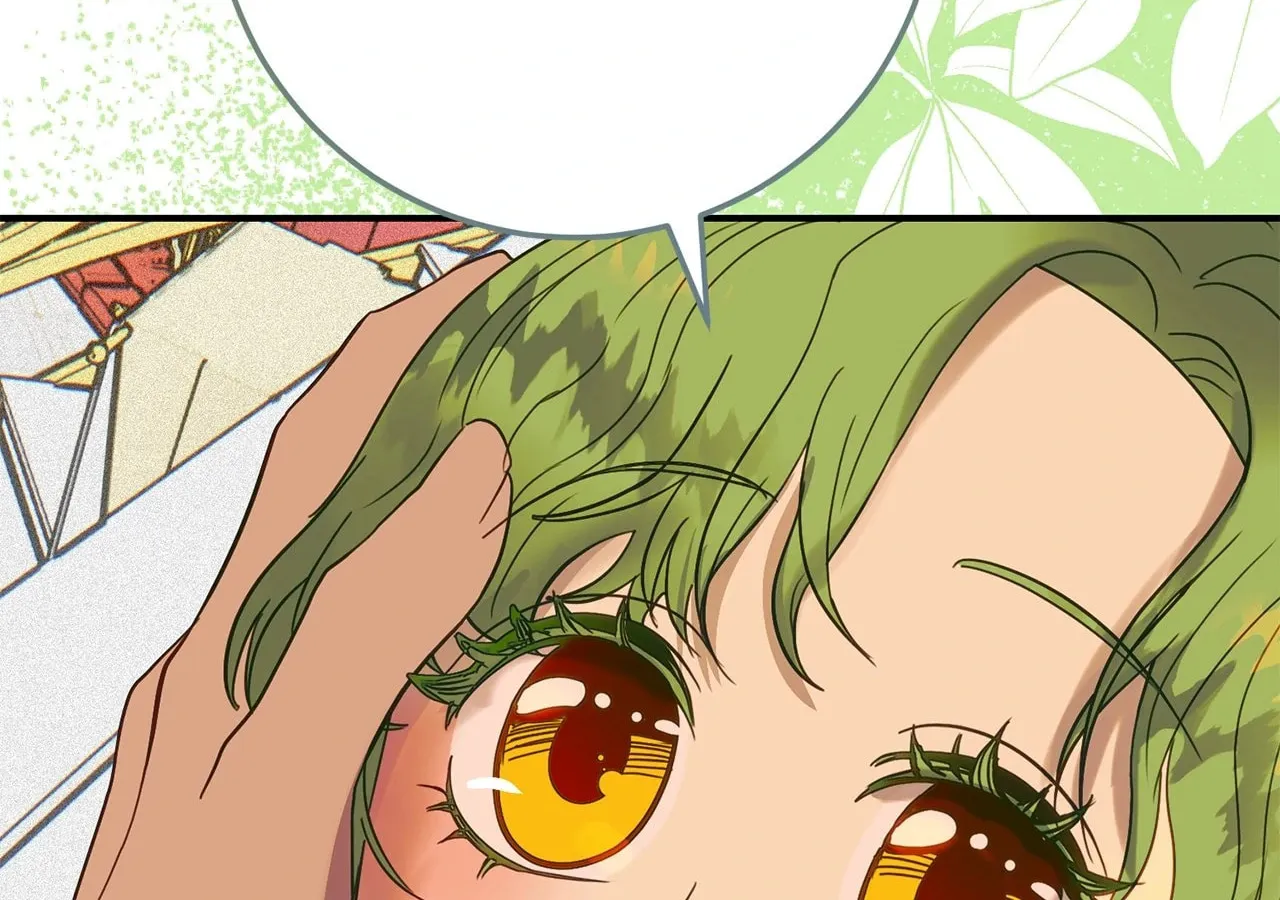 Read Fragrant Magician chapter 36 image 147 on Lezhin