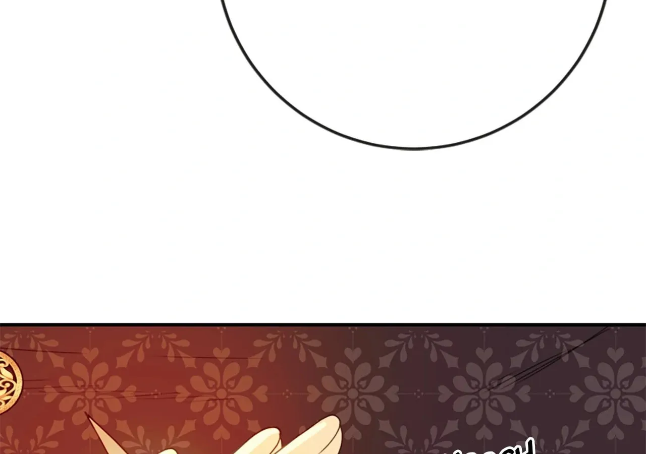 Read Fragrant Magician chapter 37 image 27 on Lezhin