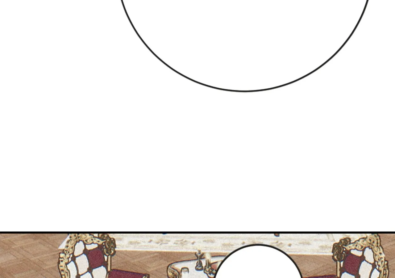 Read Fragrant Magician chapter 39 image 81 on Lezhin