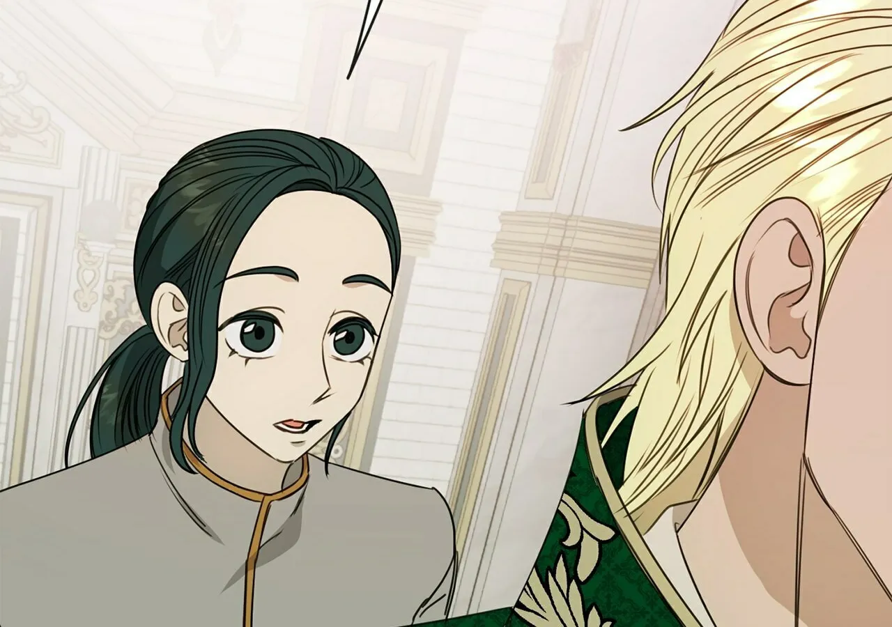 Read Fragrant Magician chapter 4 image 49 on Lezhin