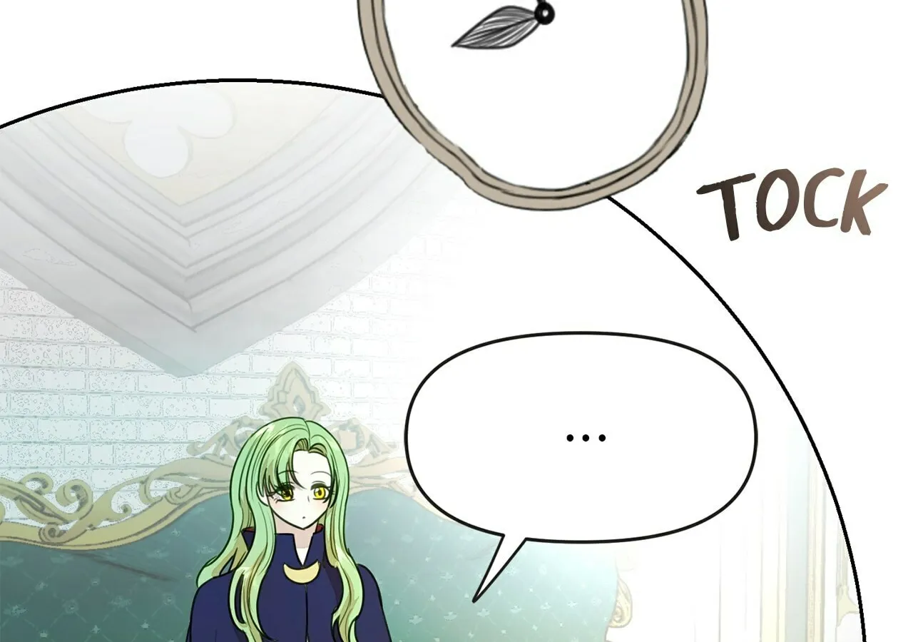 Read Fragrant Magician chapter 4 image 72 on Lezhin