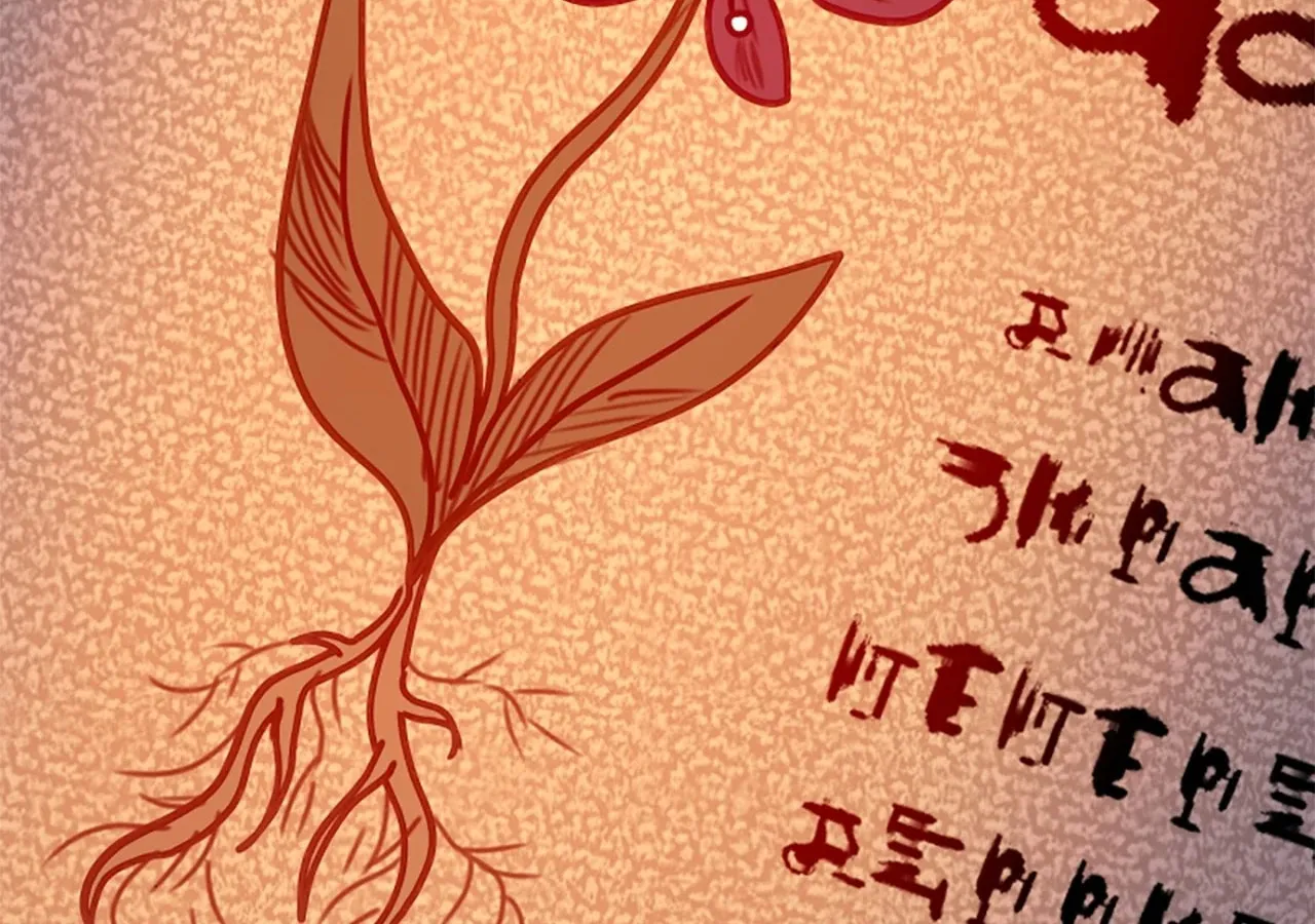 Read Fragrant Magician chapter 40 image 114 on Lezhin