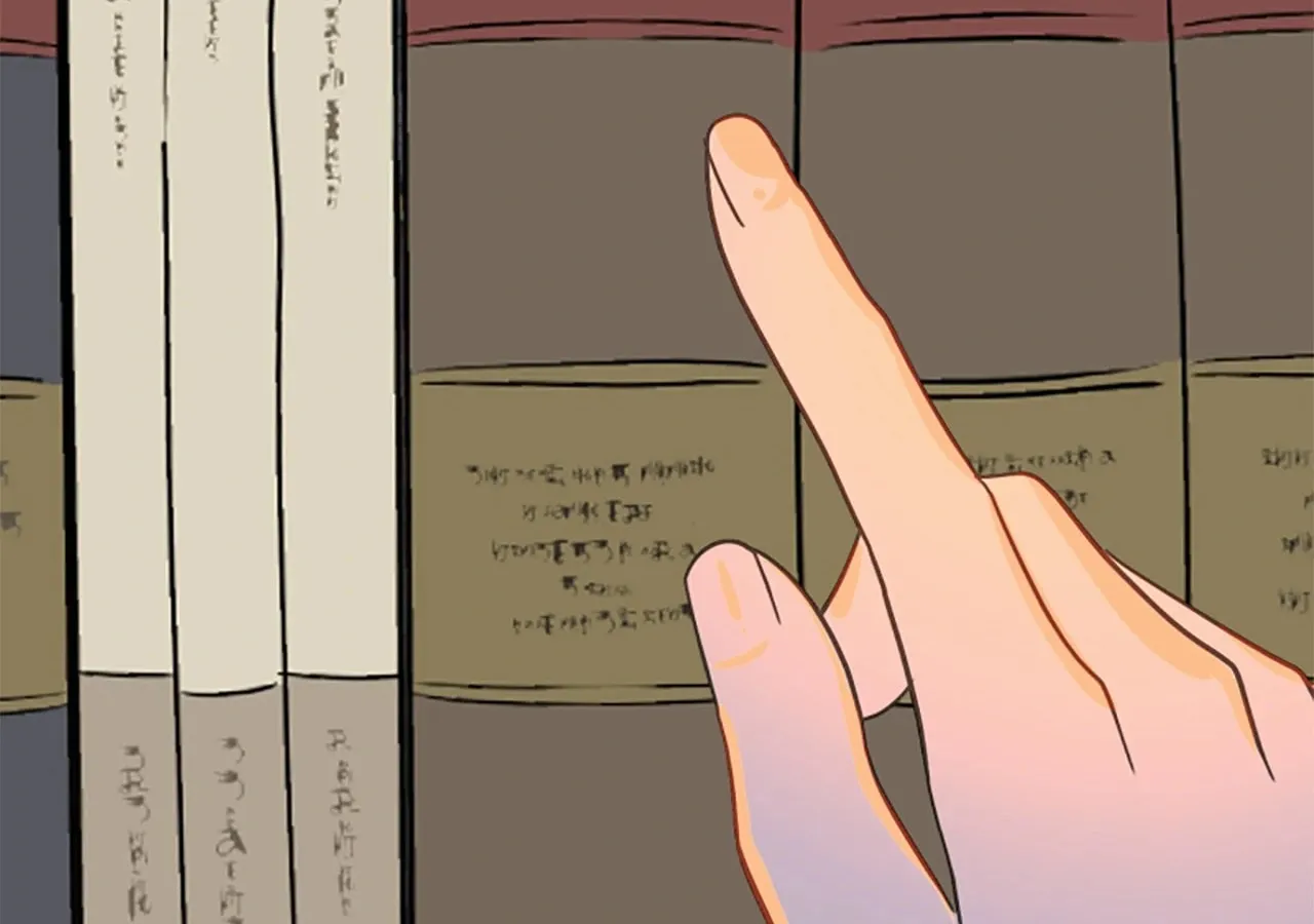 Read Fragrant Magician chapter 40 image 94 on Lezhin