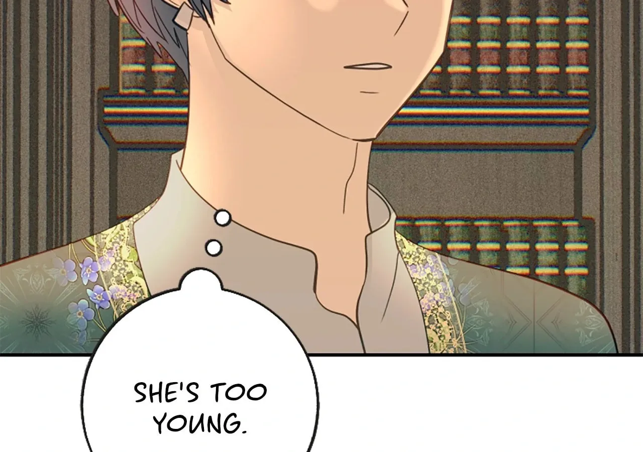 Read Fragrant Magician chapter 41 image 15 on Lezhin