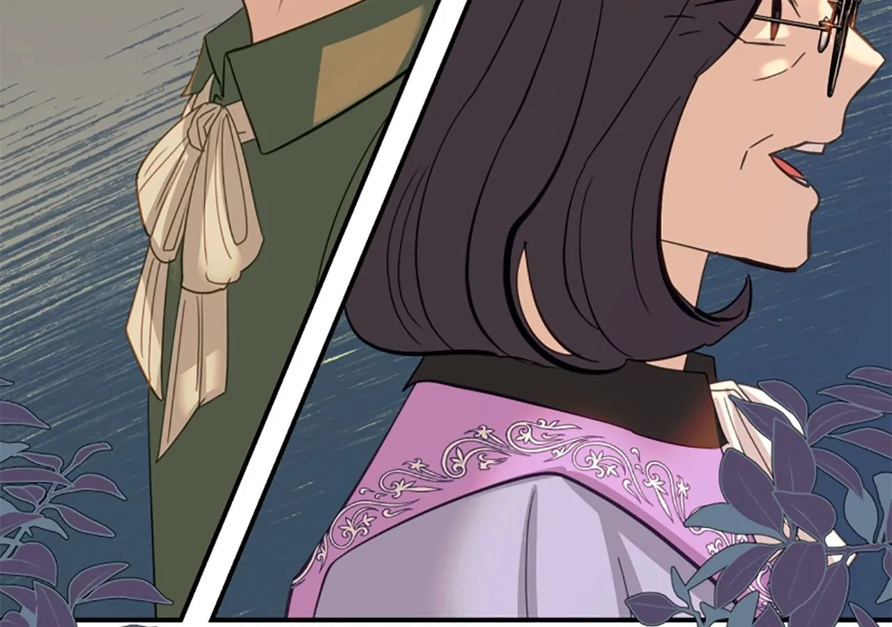 Read Fragrant Magician chapter 41 image 88 on Lezhin