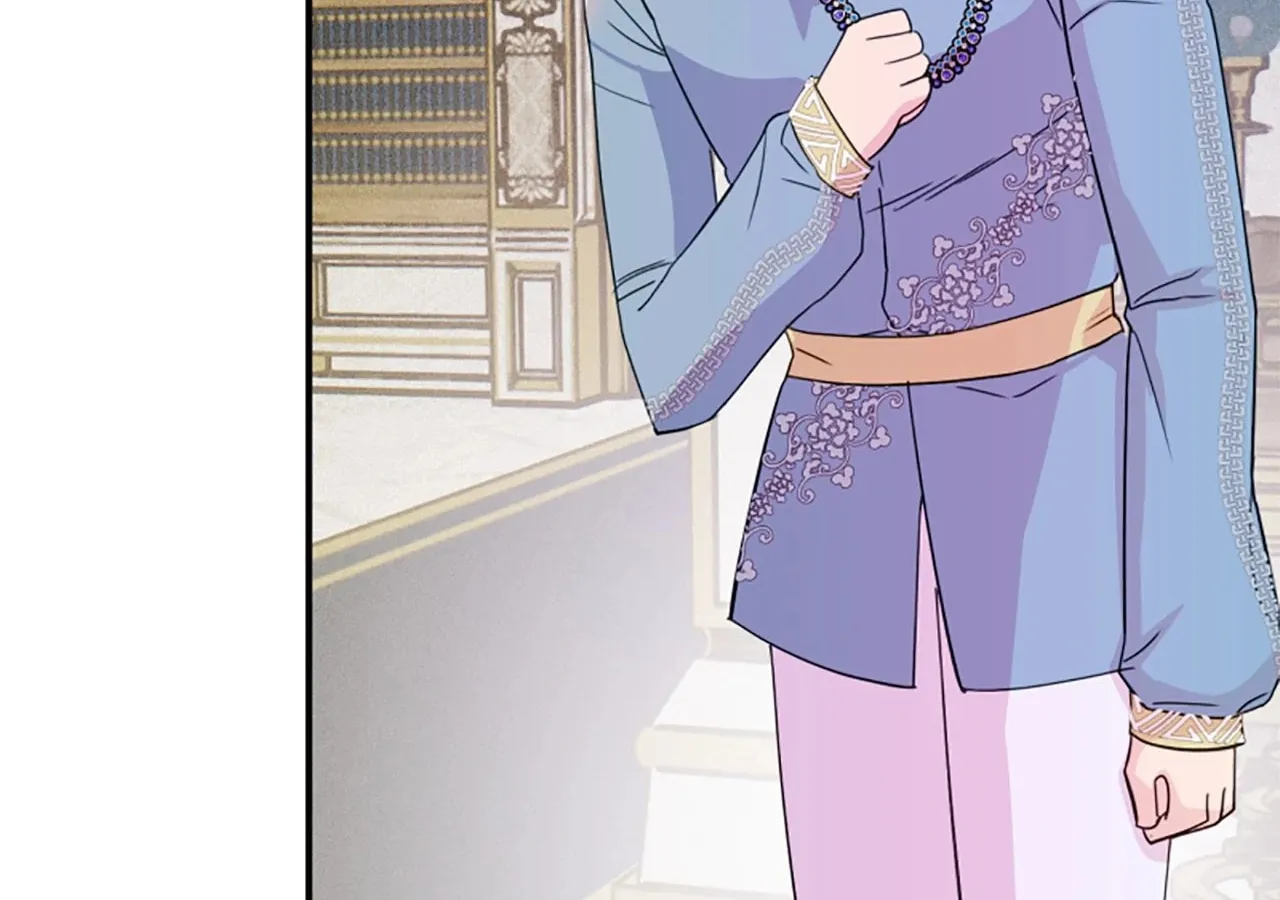 Read Fragrant Magician chapter 45 image 26 on Lezhin