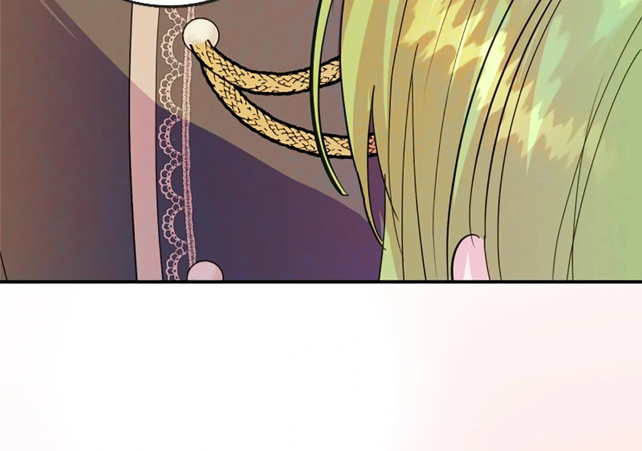 Read Fragrant Magician chapter 45 image 70 on Lezhin