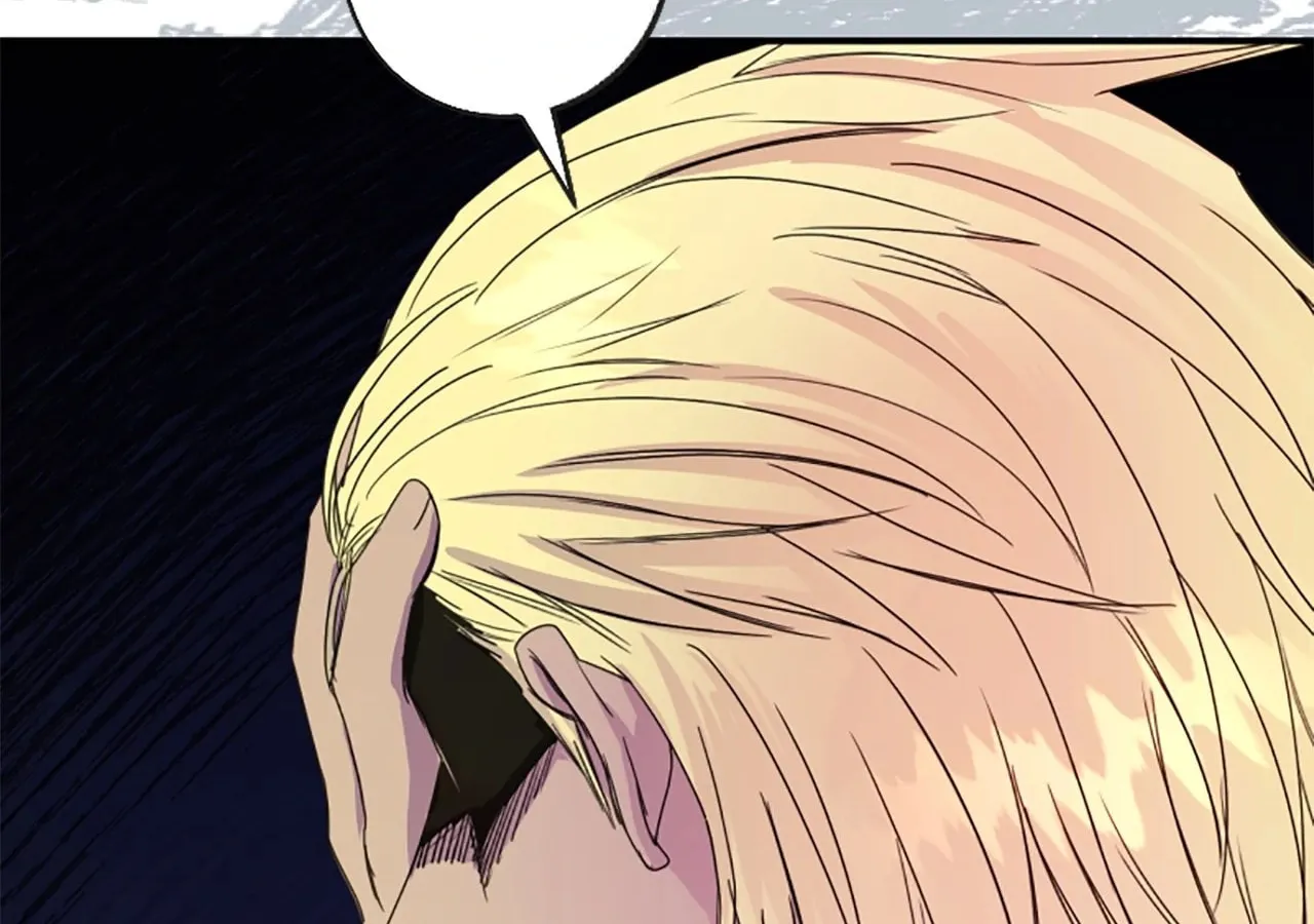 Read Fragrant Magician chapter 46 image 3 on Lezhin