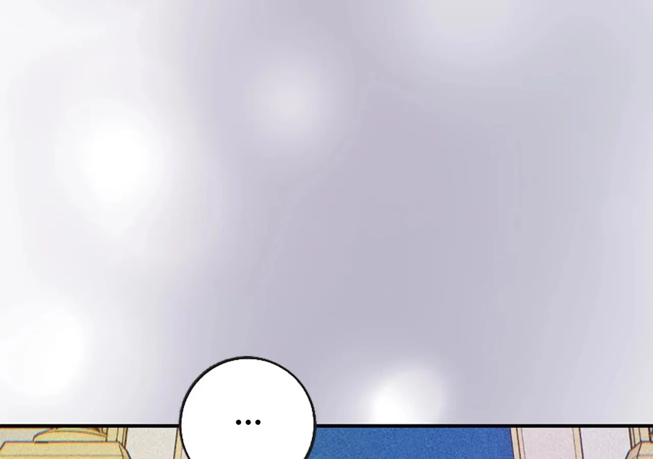 Read Fragrant Magician chapter 46 image 64 on Lezhin