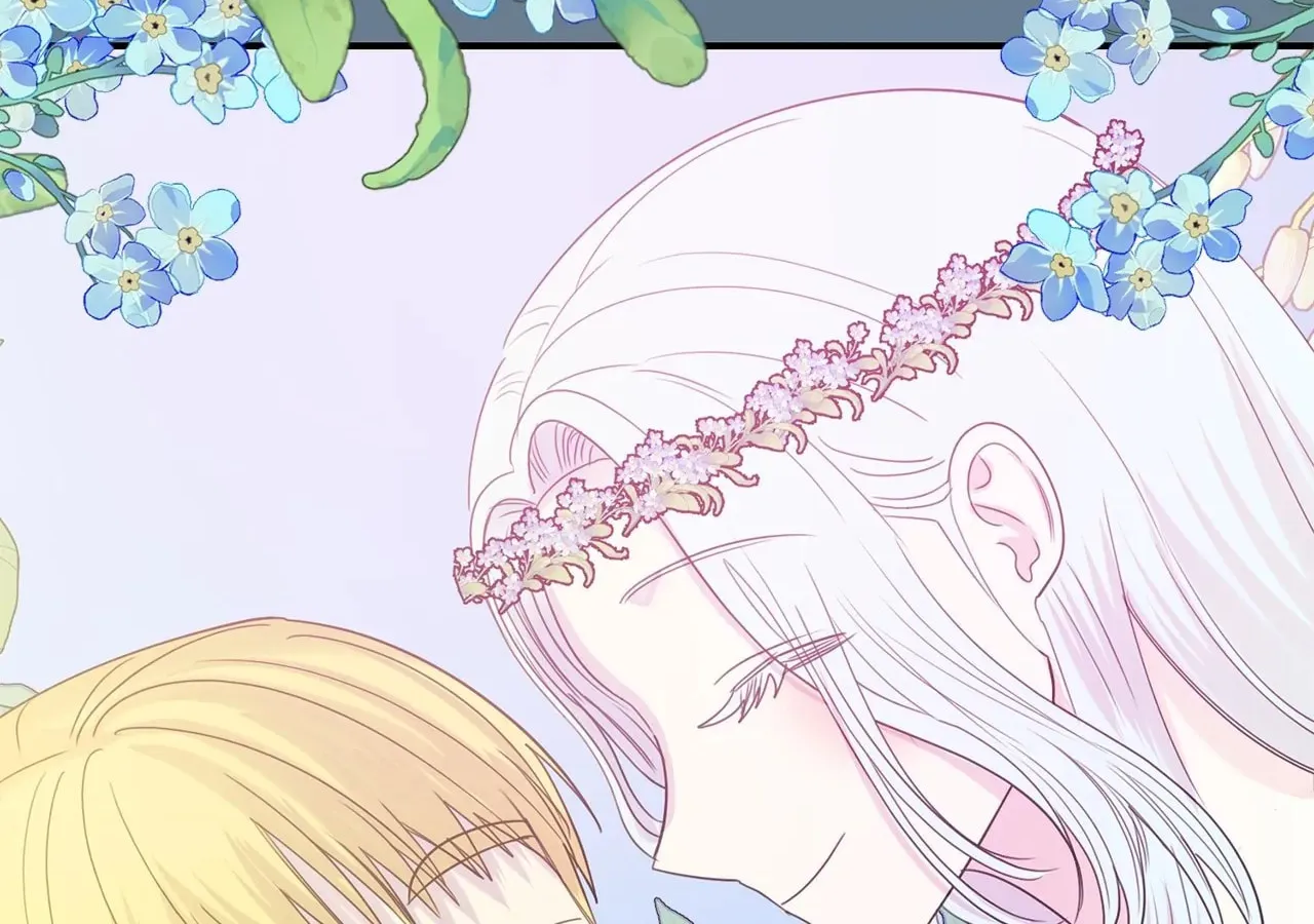 Read Fragrant Magician chapter 48 image 118 on Lezhin