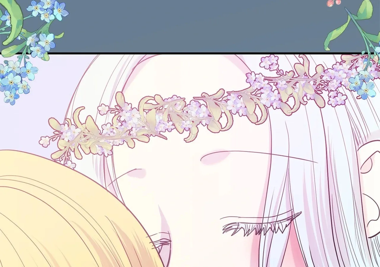 Read Fragrant Magician chapter 48 image 120 on Lezhin