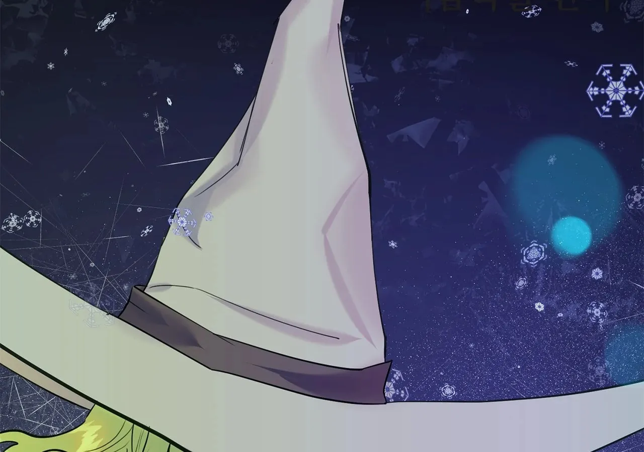Read Fragrant Magician chapter 48 image 7 on Lezhin