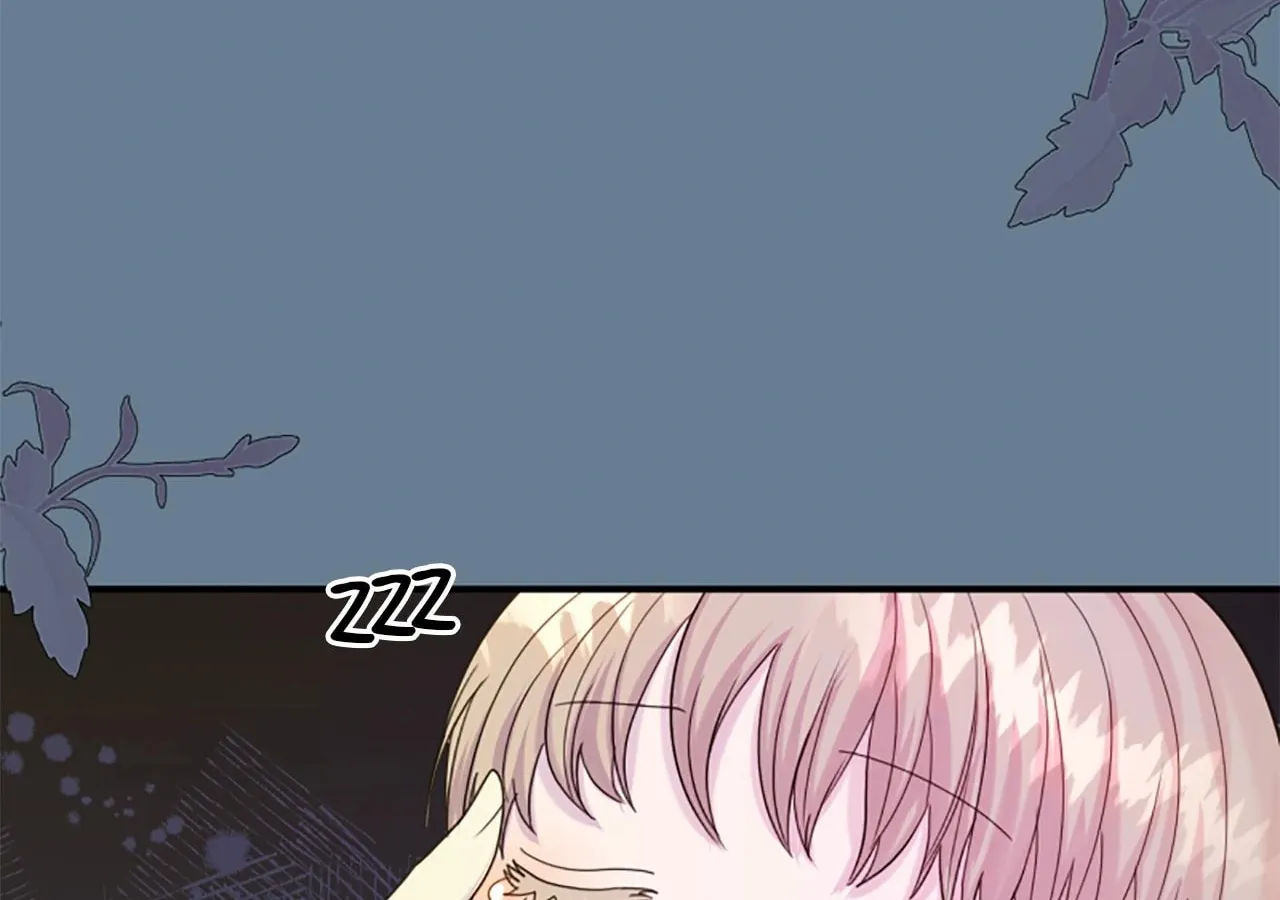 Read Fragrant Magician chapter 49 image 43 on Lezhin