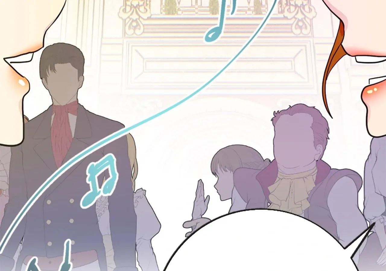 Read Fragrant Magician chapter 49 image 76 on Lezhin