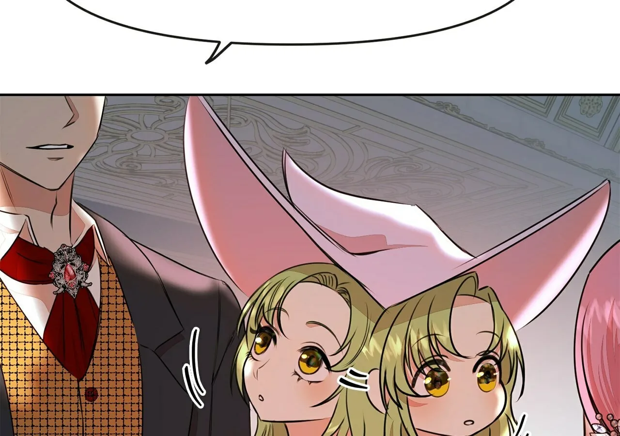 Read Fragrant Magician chapter 5 image 145 on Lezhin