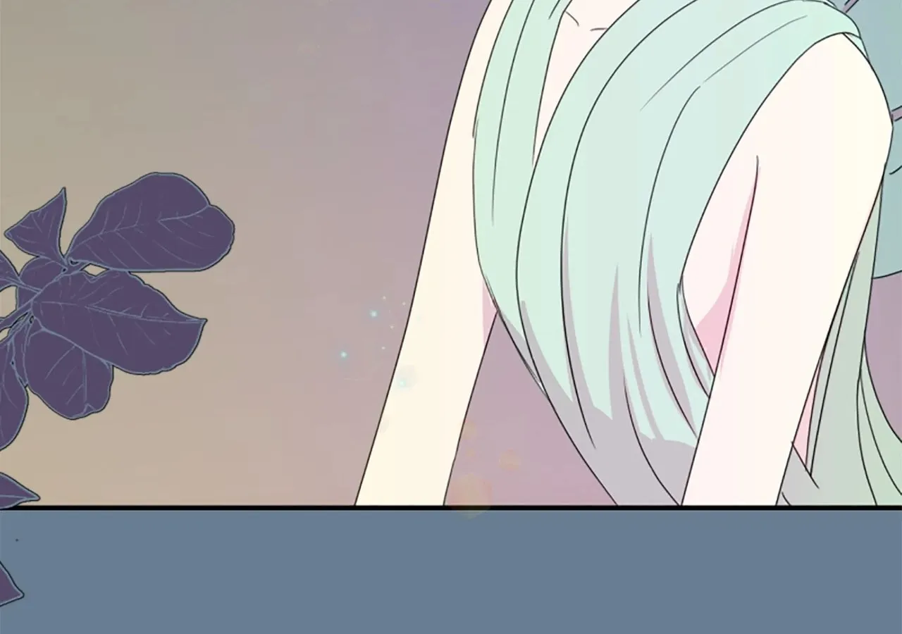 Read Fragrant Magician chapter 50 image 41 on Lezhin