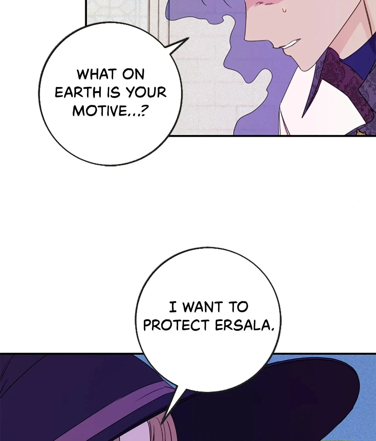 Read Fragrant Magician chapter 50 image 82 on Lezhin