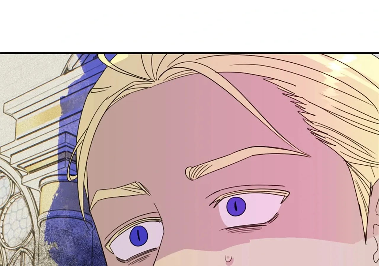 Read Fragrant Magician chapter 50 image 92 on Lezhin