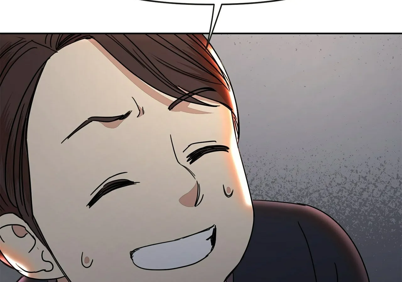 Read Fragrant Magician chapter 6 image 101 on Lezhin