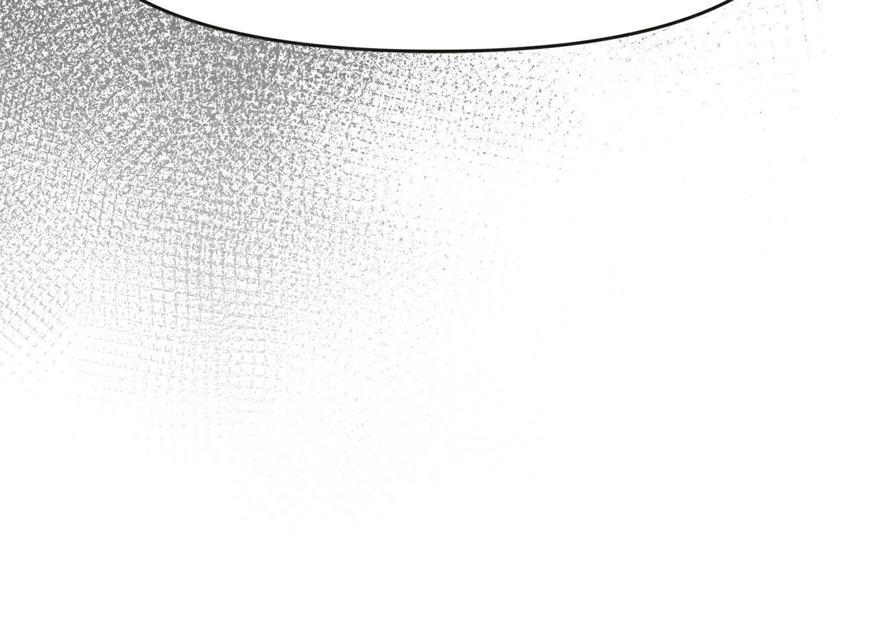 Read Fragrant Magician chapter 7 image 92 on Lezhin