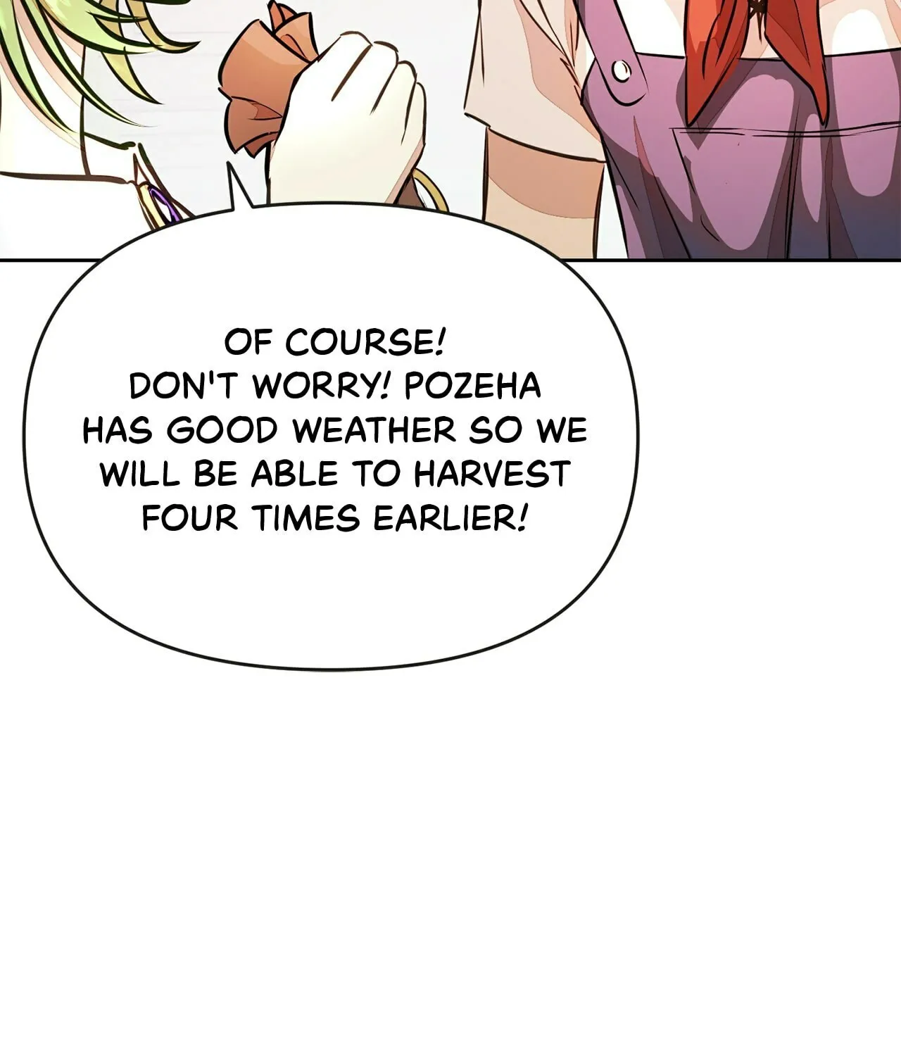 Read Fragrant Magician chapter 8 image 128 on Lezhin