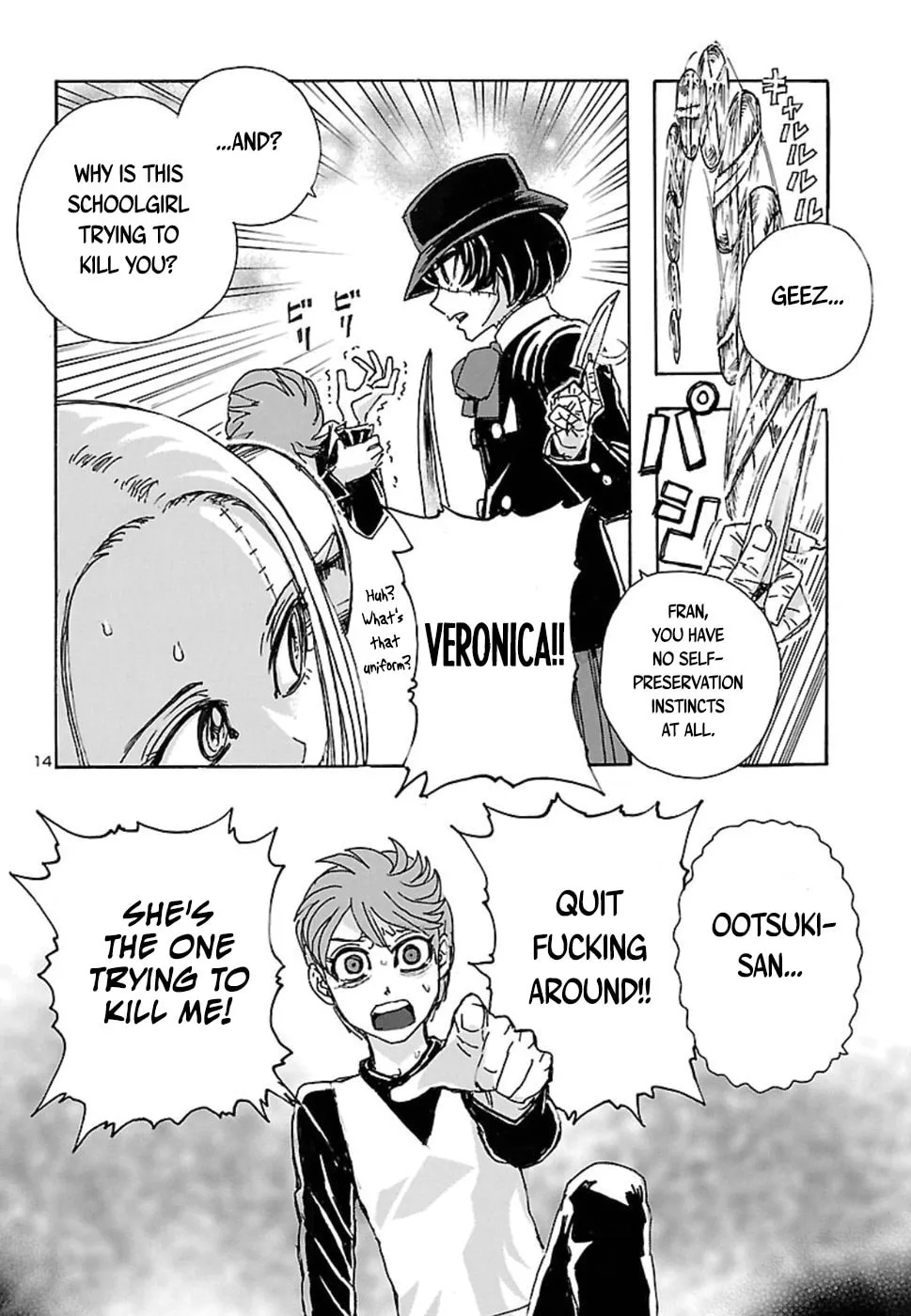 Read Franken Fran Frantic chapter 1 image 13 on Lezhin