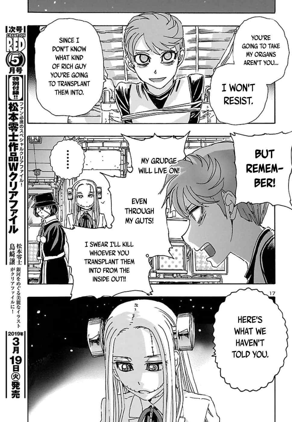 Read Franken Fran Frantic chapter 1 image 16 on Lezhin