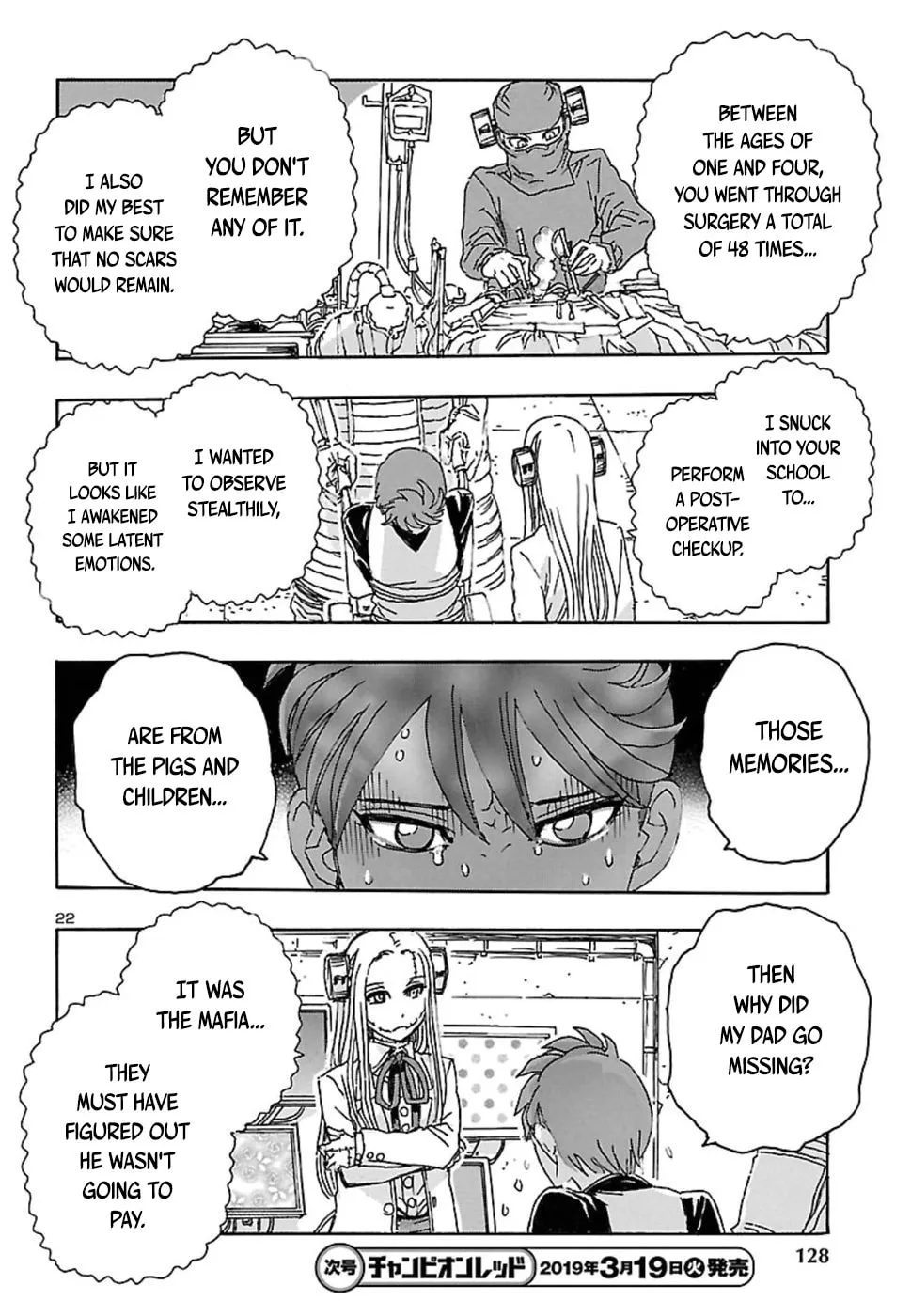 Read Franken Fran Frantic chapter 1 image 21 on Lezhin