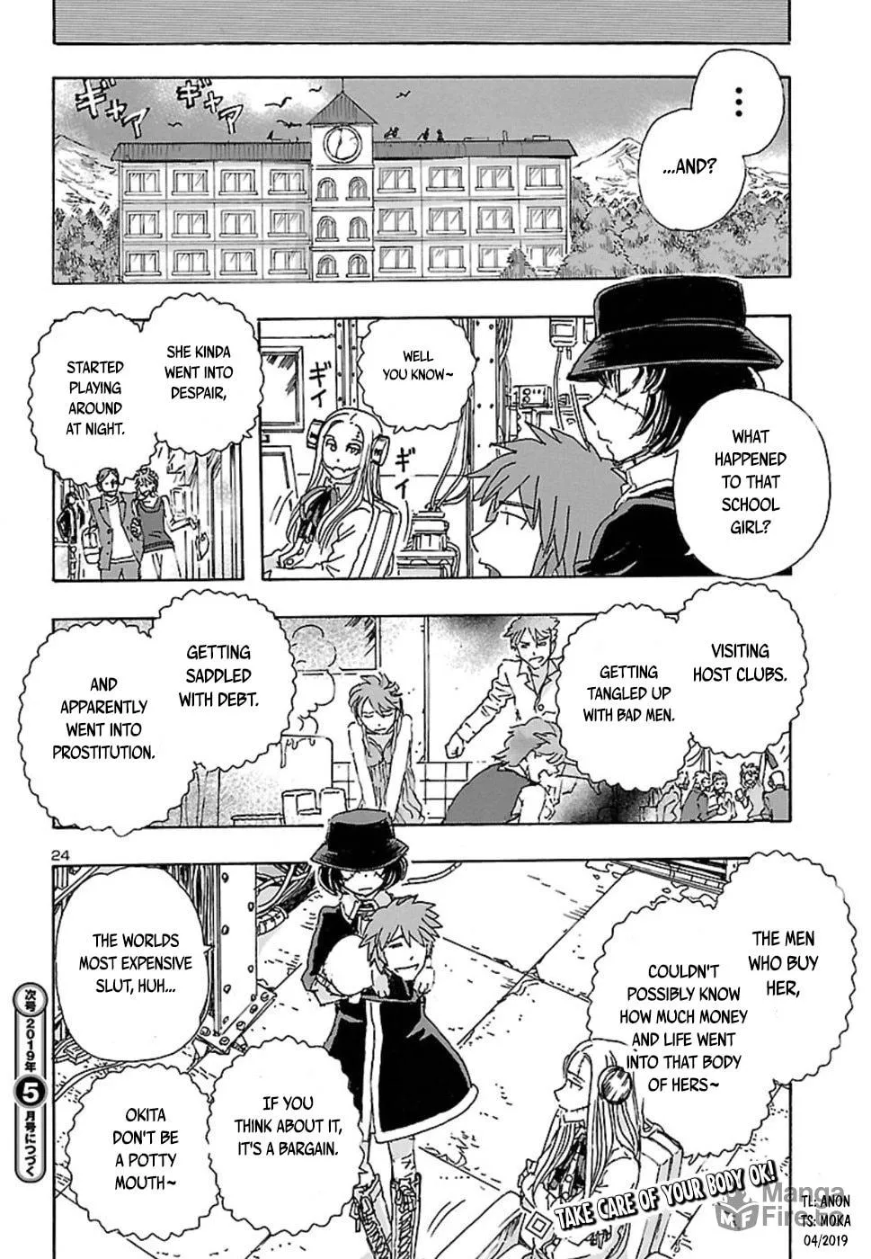 Read Franken Fran Frantic chapter 1 image 23 on Lezhin
