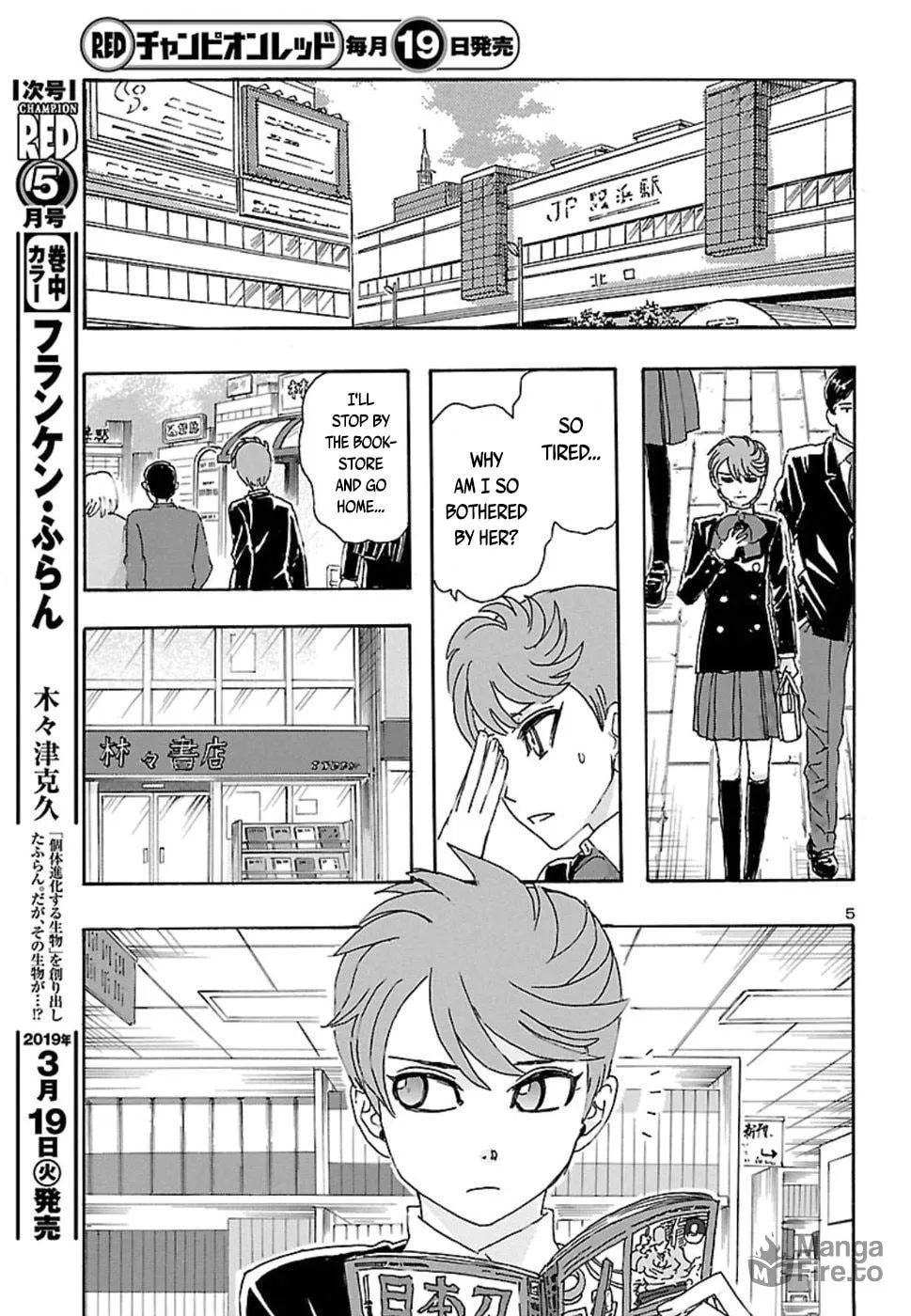 Read Franken Fran Frantic chapter 1 image 4 on Lezhin