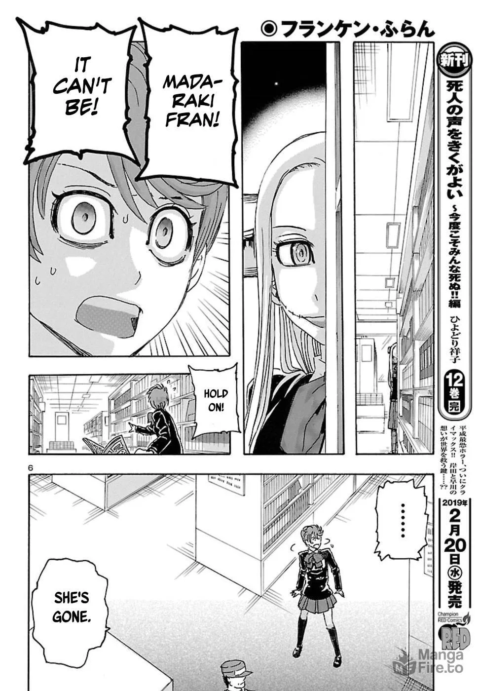 Read Franken Fran Frantic chapter 1 image 5 on Lezhin