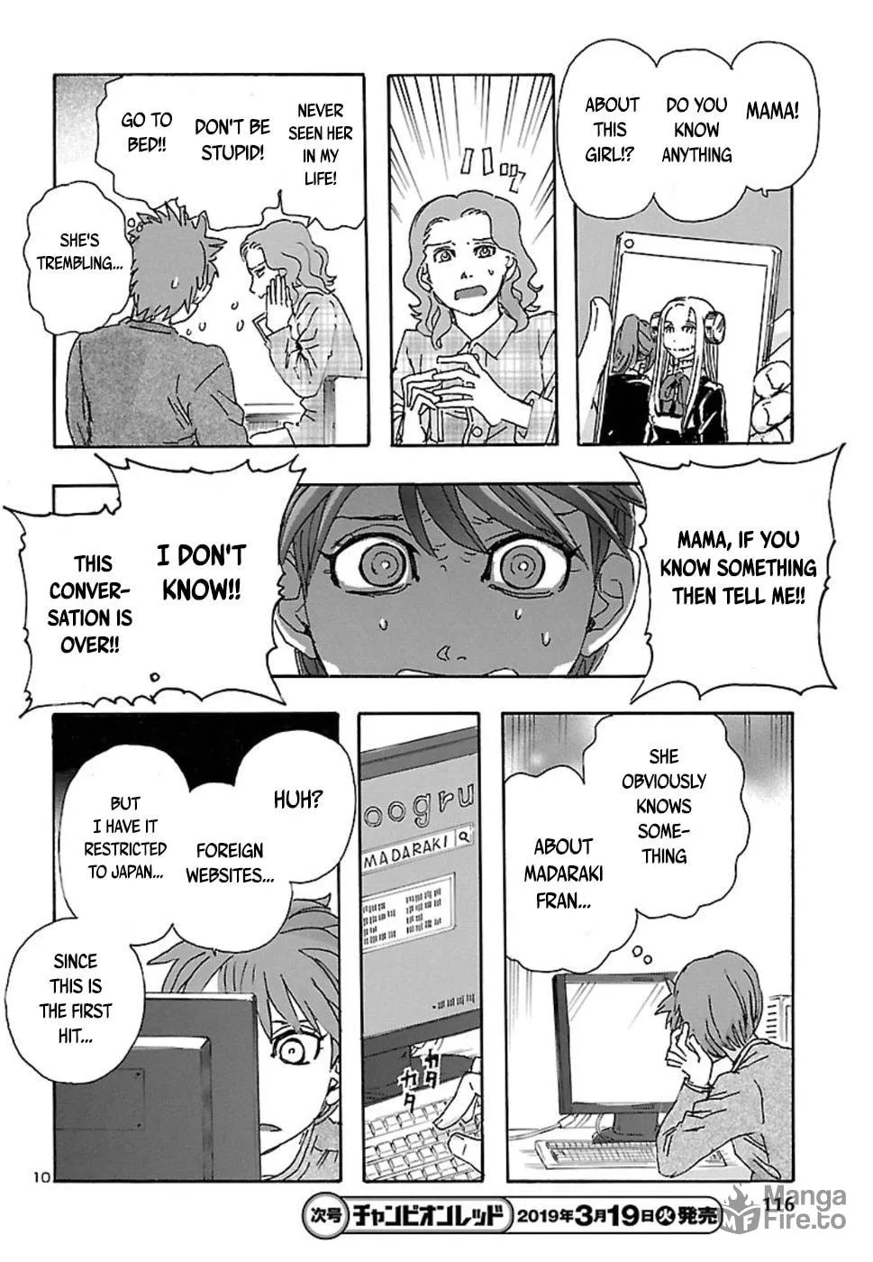 Read Franken Fran Frantic chapter 1 image 9 on Lezhin