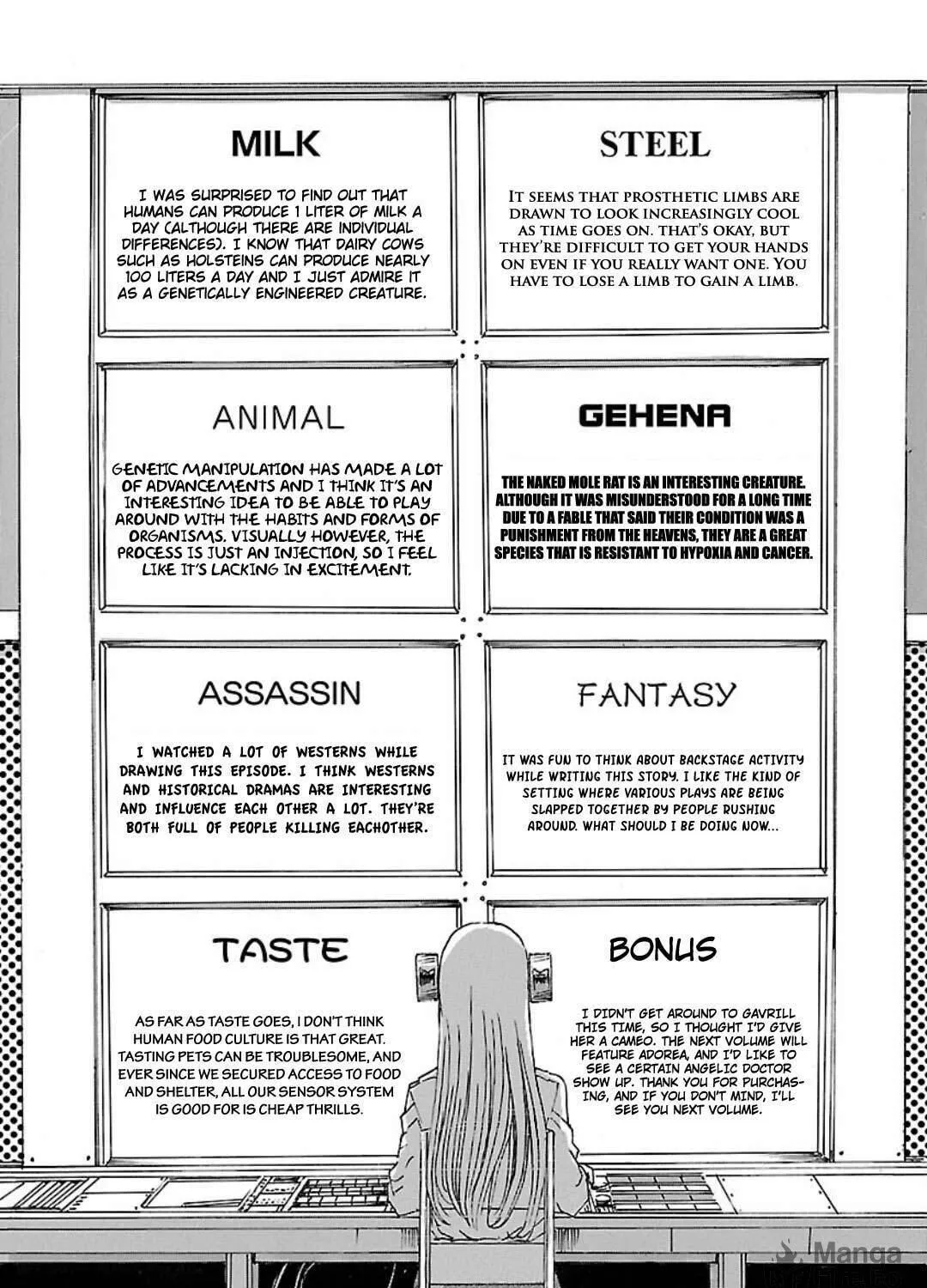 Read Franken Fran Frantic chapter 10.5 image 8 on Lezhin