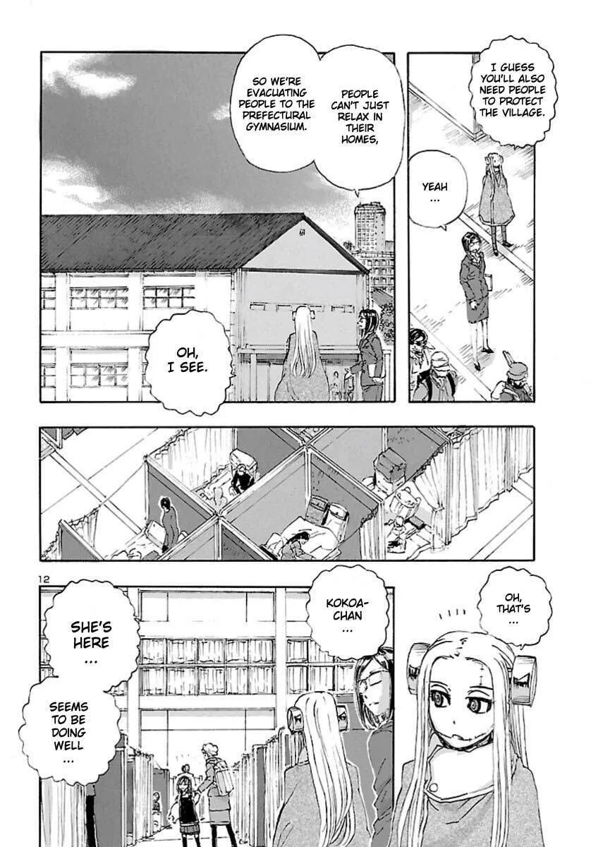 Read Franken Fran Frantic chapter 11 image 10 on Lezhin