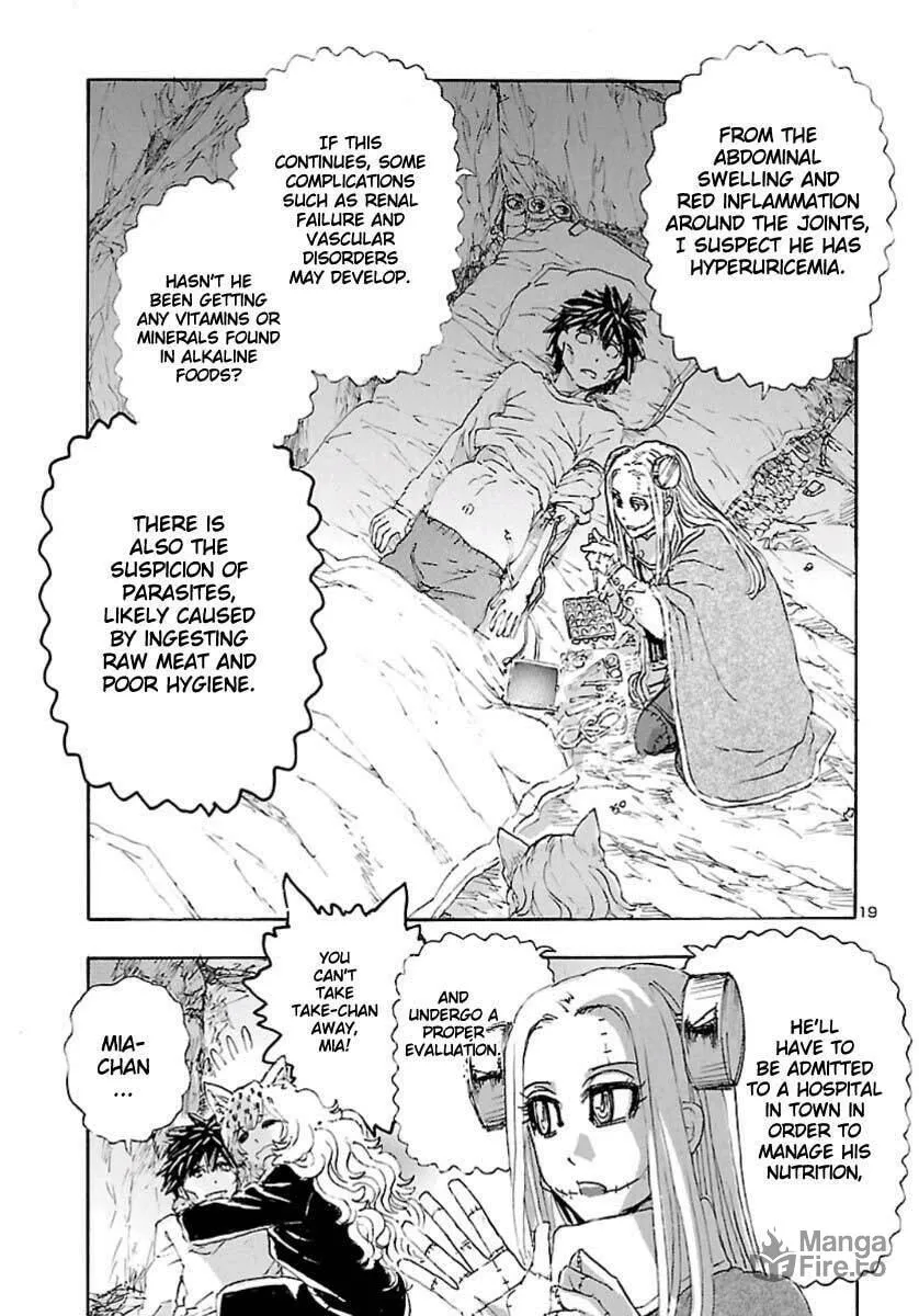 Read Franken Fran Frantic chapter 11 image 17 on Lezhin