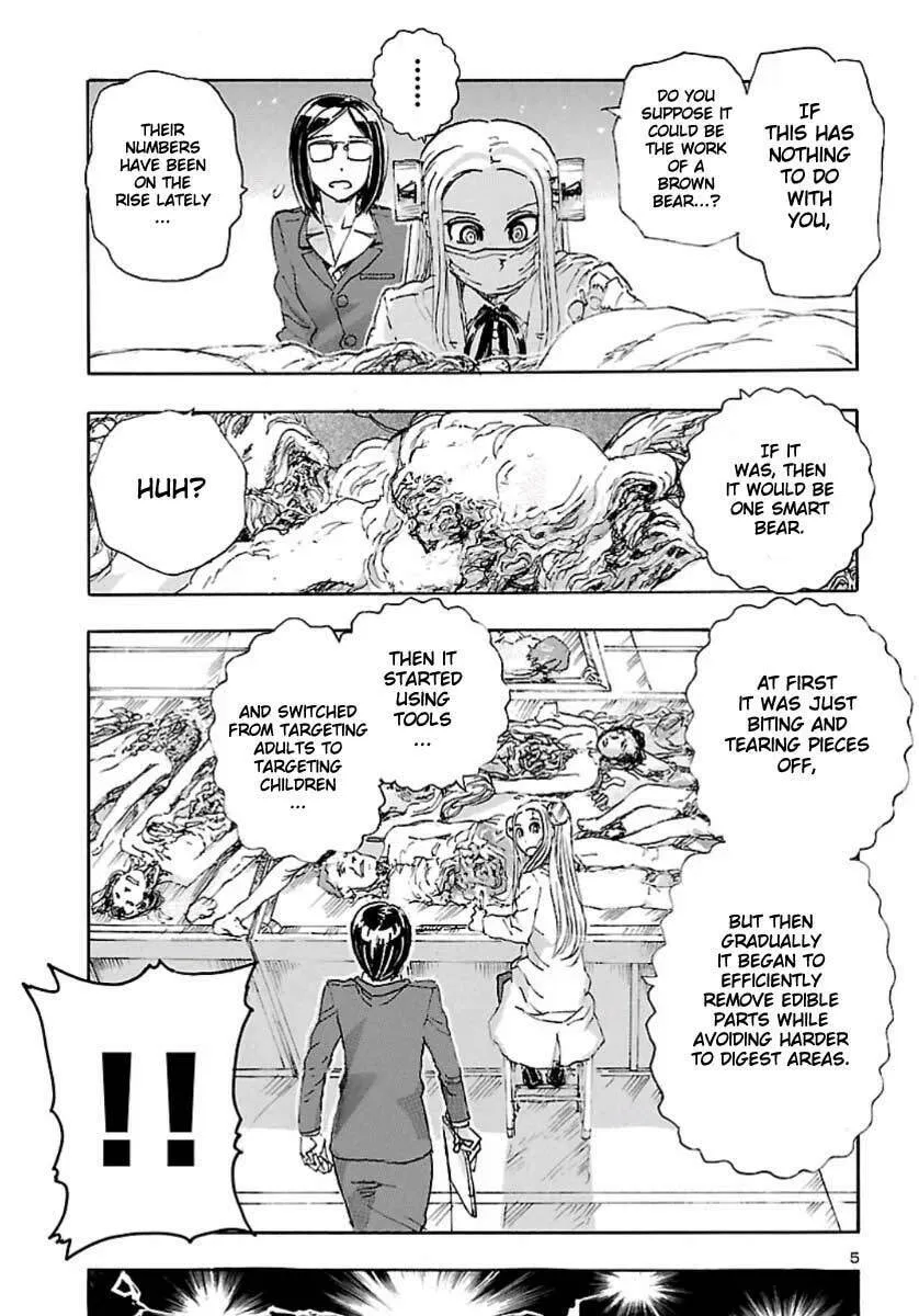 Read Franken Fran Frantic chapter 11 image 3 on Lezhin
