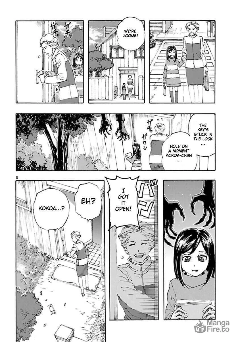Read Franken Fran Frantic chapter 11 image 4 on Lezhin