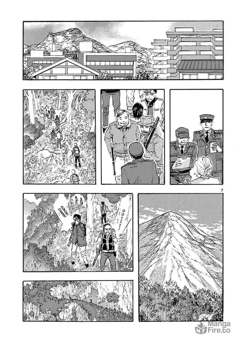 Read Franken Fran Frantic chapter 11 image 5 on Lezhin