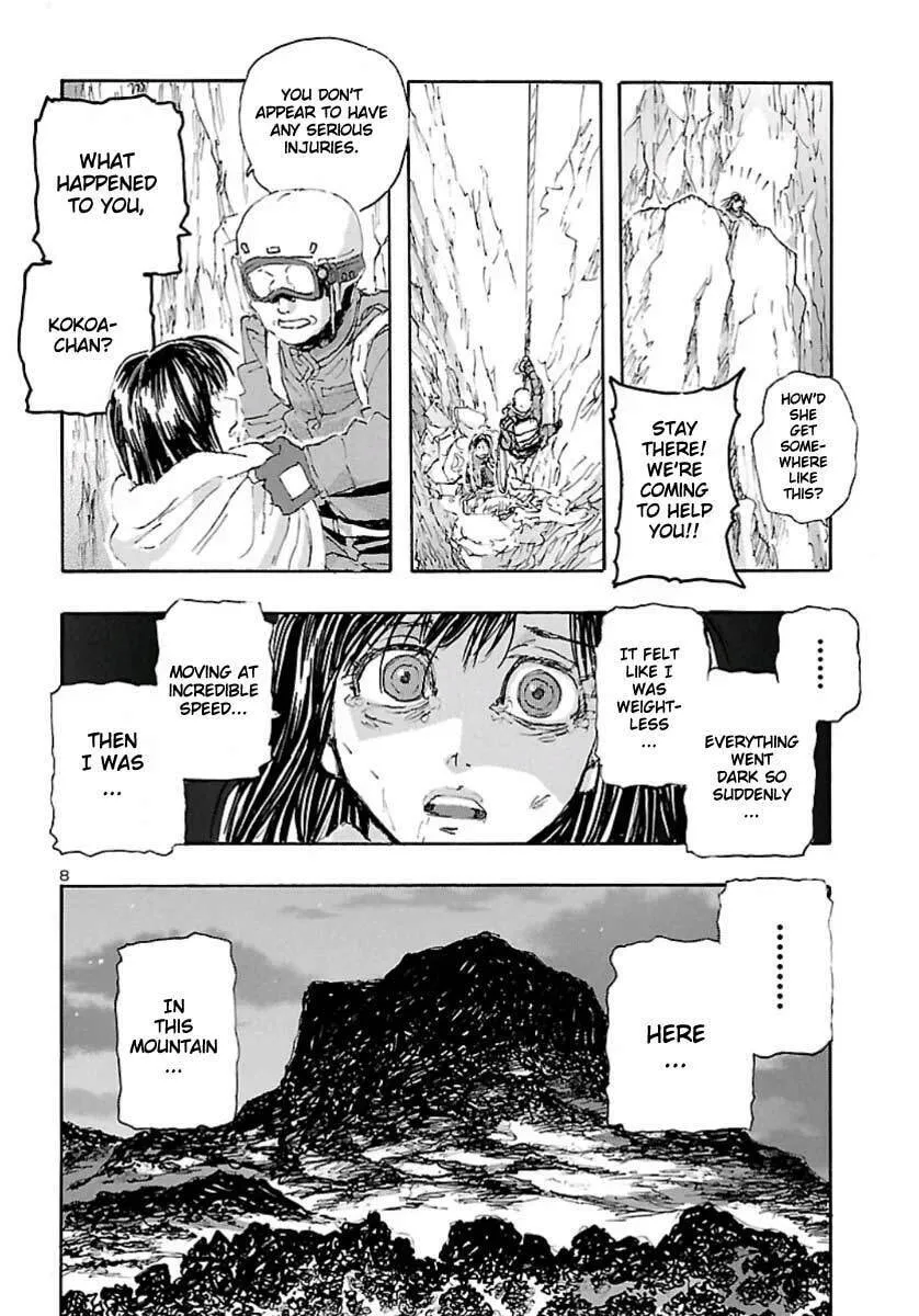 Read Franken Fran Frantic chapter 11 image 6 on Lezhin