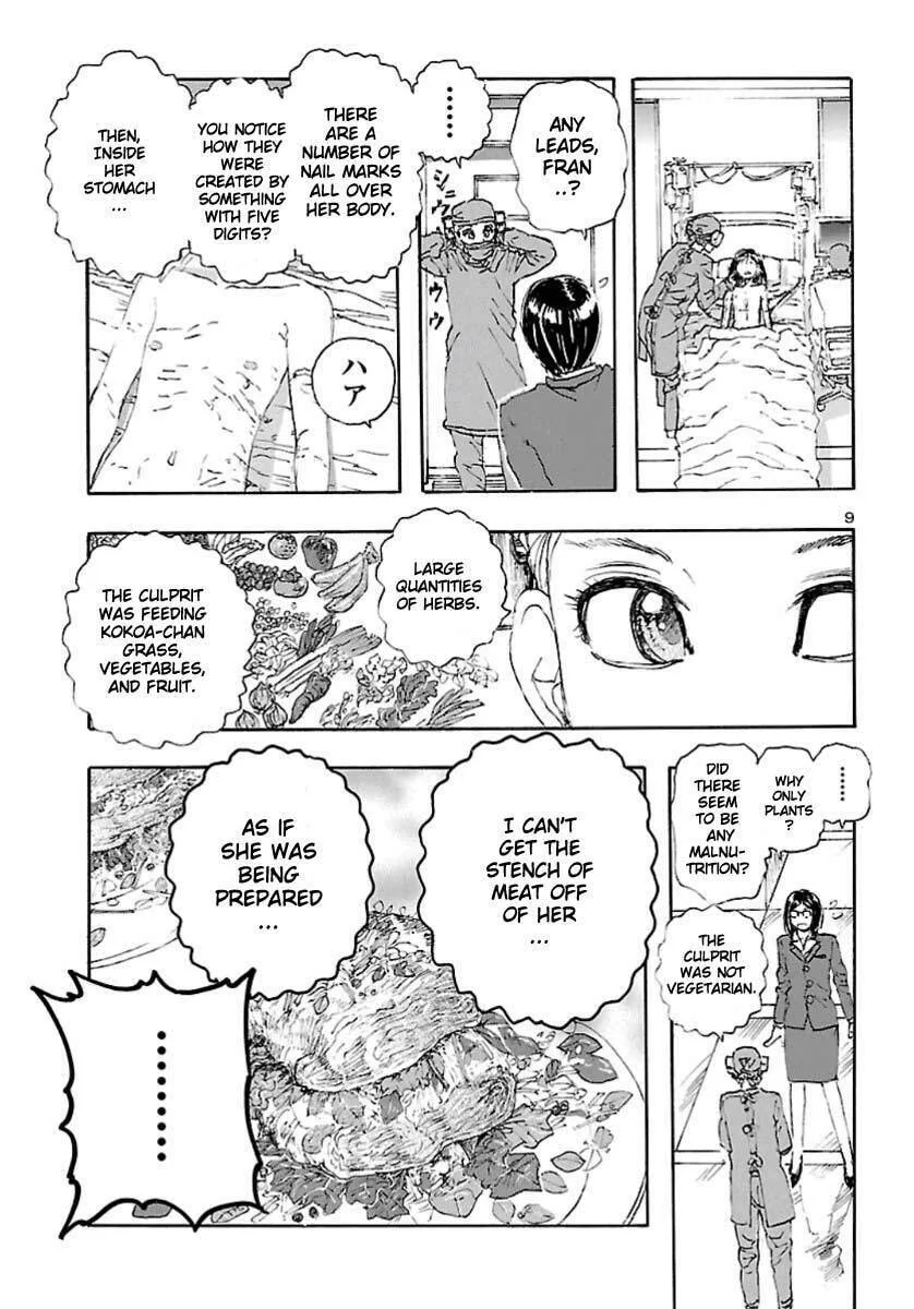 Read Franken Fran Frantic chapter 11 image 7 on Lezhin