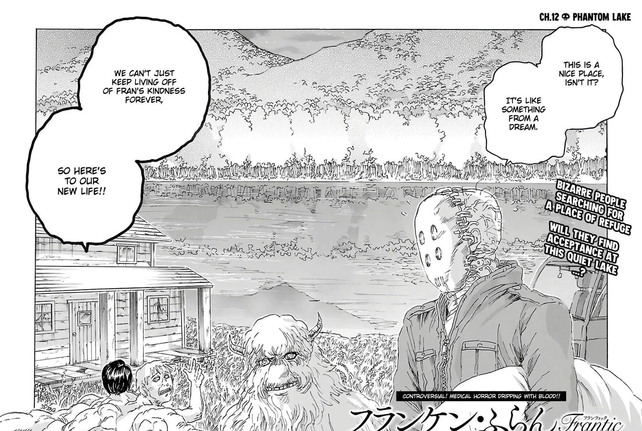 Read Franken Fran Frantic chapter 12 image 2 on Lezhin