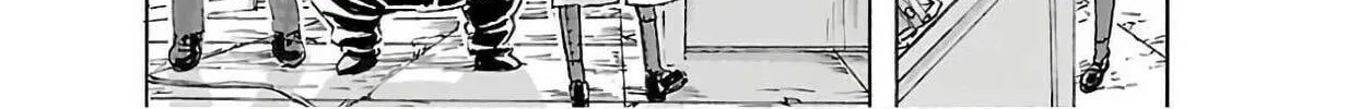 Read Franken Fran Frantic chapter 12 image 21 on Lezhin