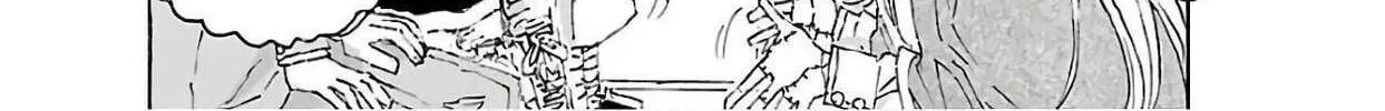 Read Franken Fran Frantic chapter 12 image 25 on Lezhin