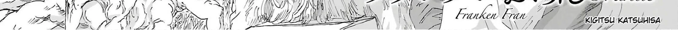 Read Franken Fran Frantic chapter 12 image 3 on Lezhin
