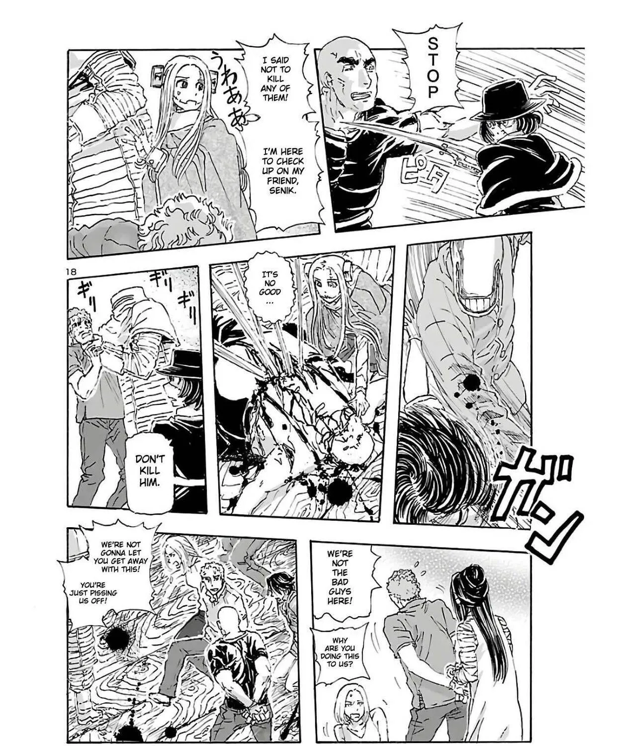 Read Franken Fran Frantic chapter 12 image 32 on Lezhin