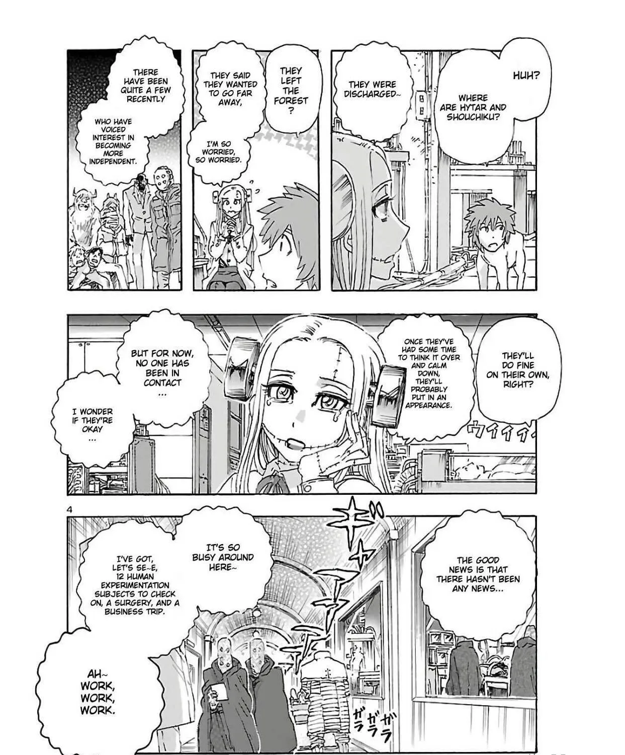 Read Franken Fran Frantic chapter 12 image 4 on Lezhin