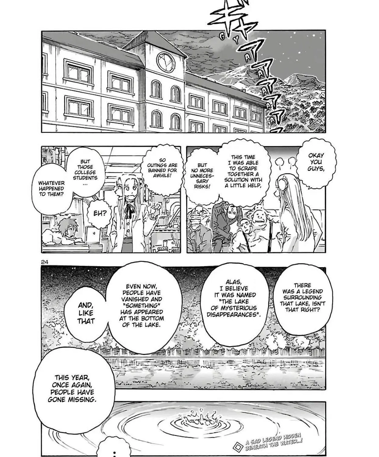 Read Franken Fran Frantic chapter 12 image 44 on Lezhin