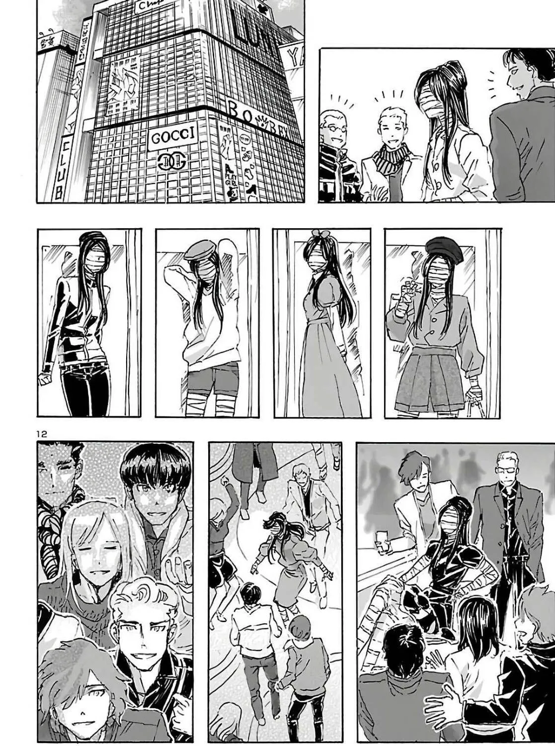 Read Franken Fran Frantic chapter 13 image 24 on Lezhin